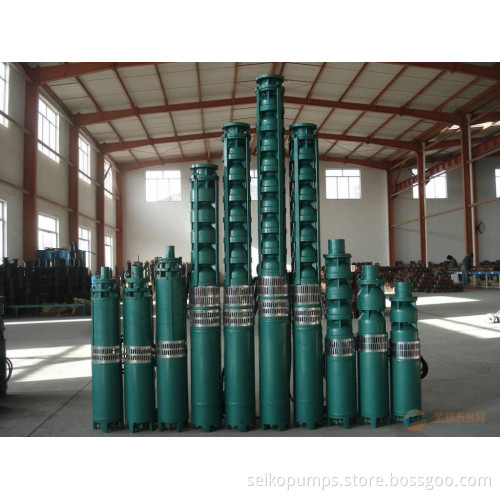 Submersible Water Pump